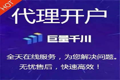信息流竞价竞争案例：实战解析及启示